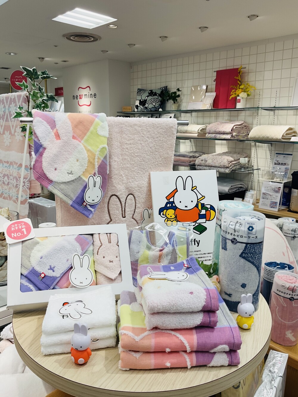 ミッフィー新作登場🌸