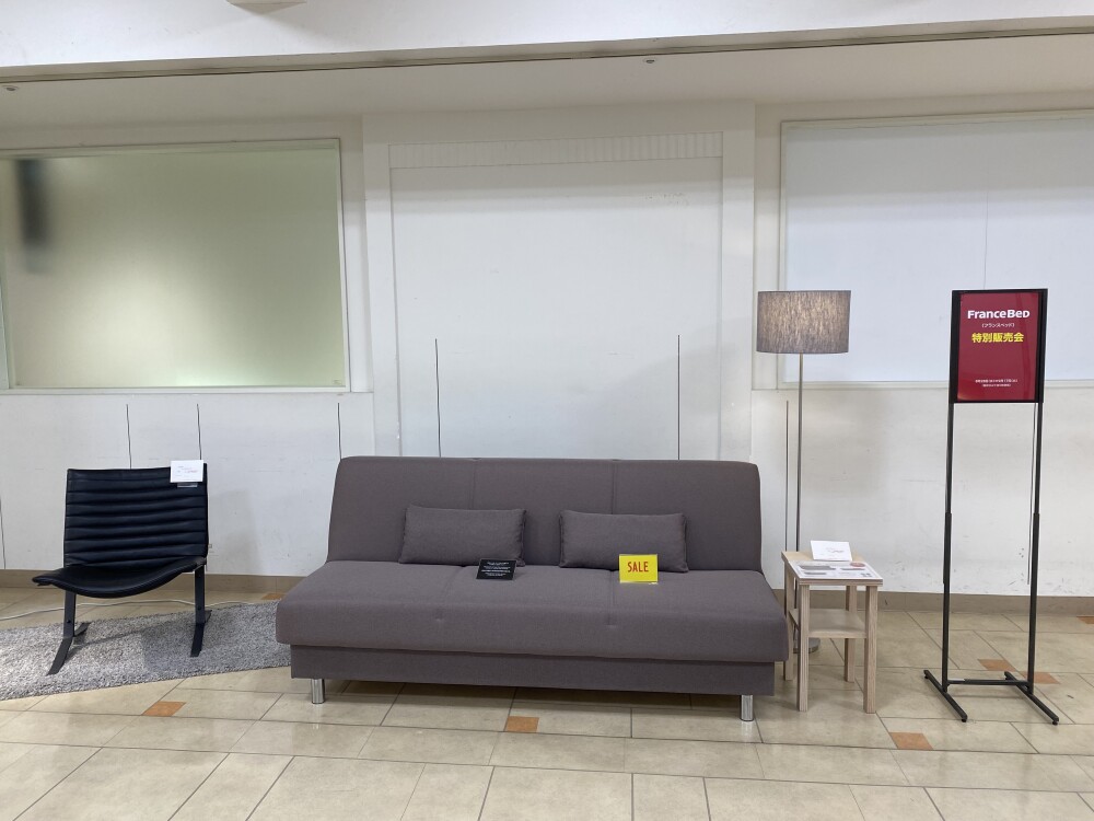 フランスベッド特別販売会は9月17日（火）17時まで🎁ブログを見た！でご成約の方に🎁当日使えるクーポンプレゼント