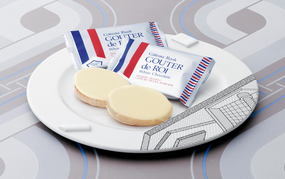 【今季まもなく終売】冬季限定「グーテ・デ・ロワ ホワイトチョコレート」のご案内