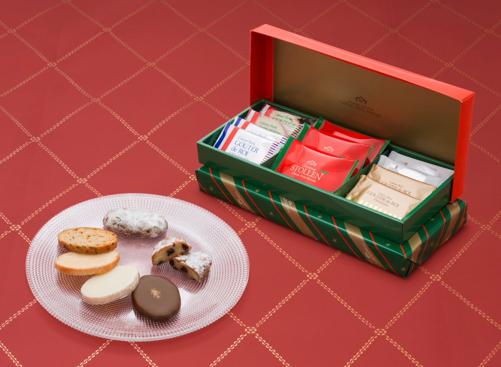 【期間限定】GFHクリスマスセレクションのご案内