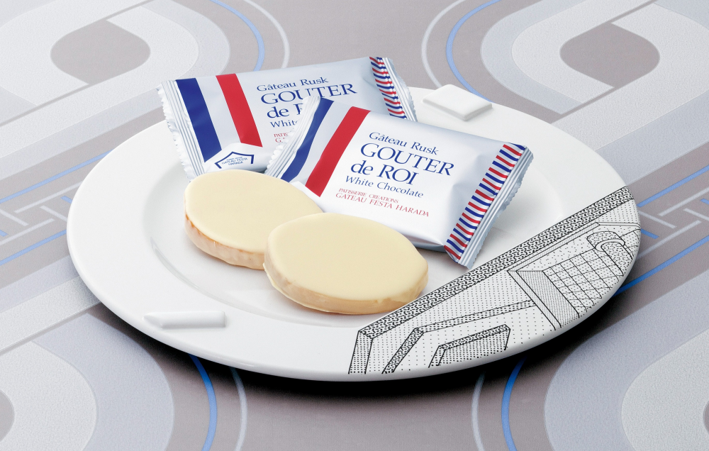 【冬季限定】グーテ・デ・ロワ ホワイトチョコレートのご案内