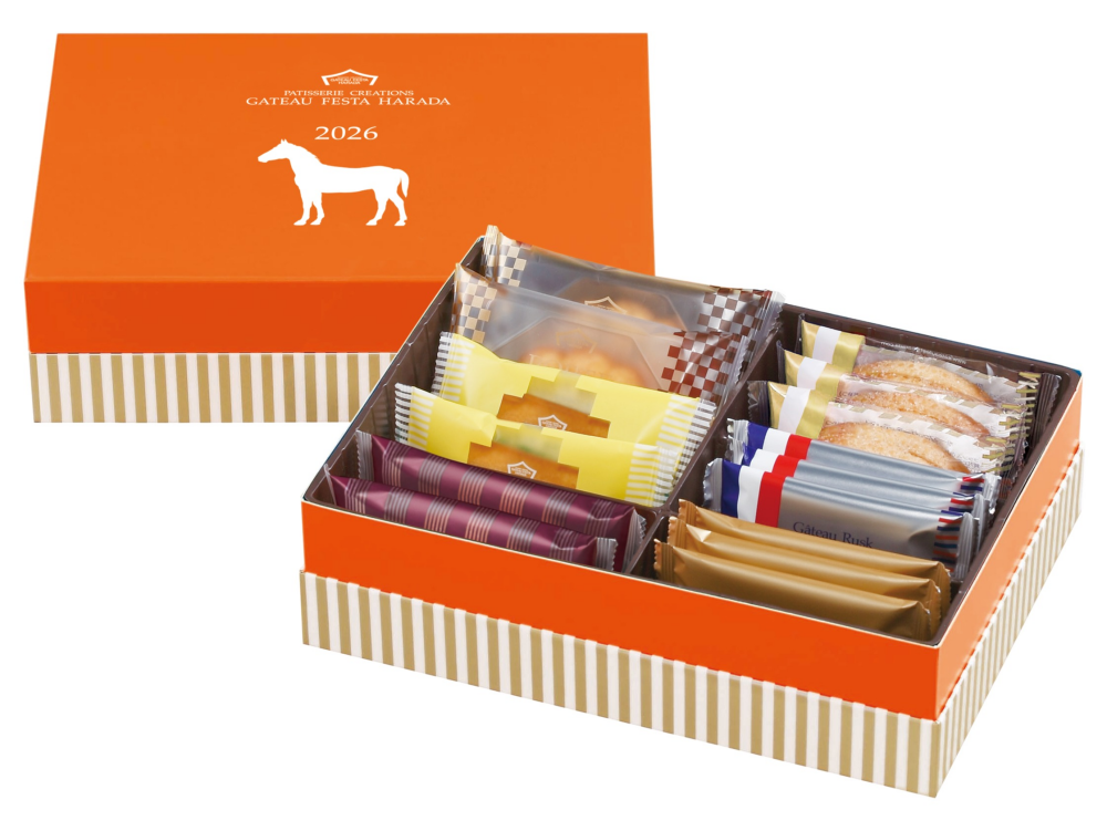 2026 ニューイヤーアソートメント 事前WEB販売のご案内