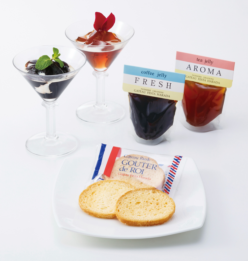 GFHサマーセレクションのご案内