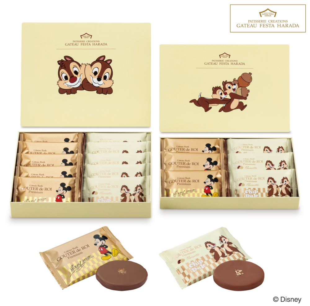 【期間限定・数量限定】ディズニーデザイン商品のご案内