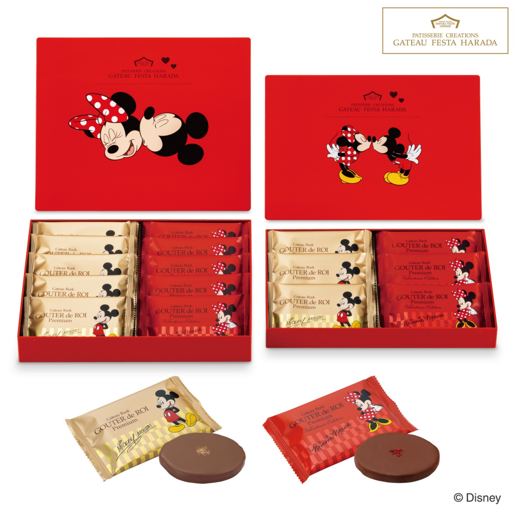 【期間限定・数量限定】ディズニーデザイン商品販売開始のご案内