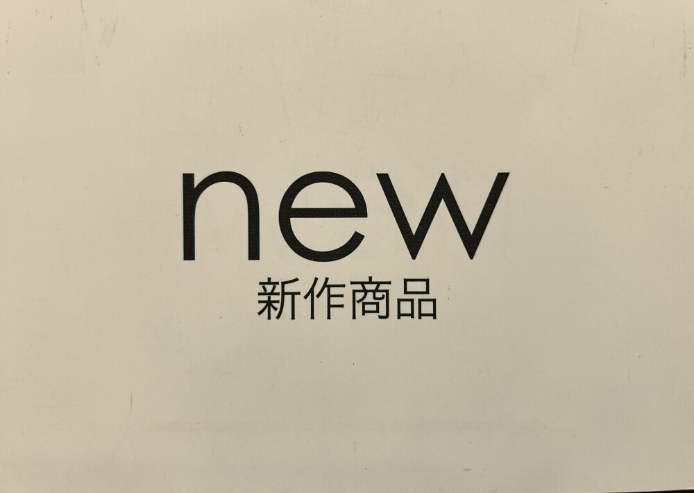 2025 AW ★NEW ARRIVAL★