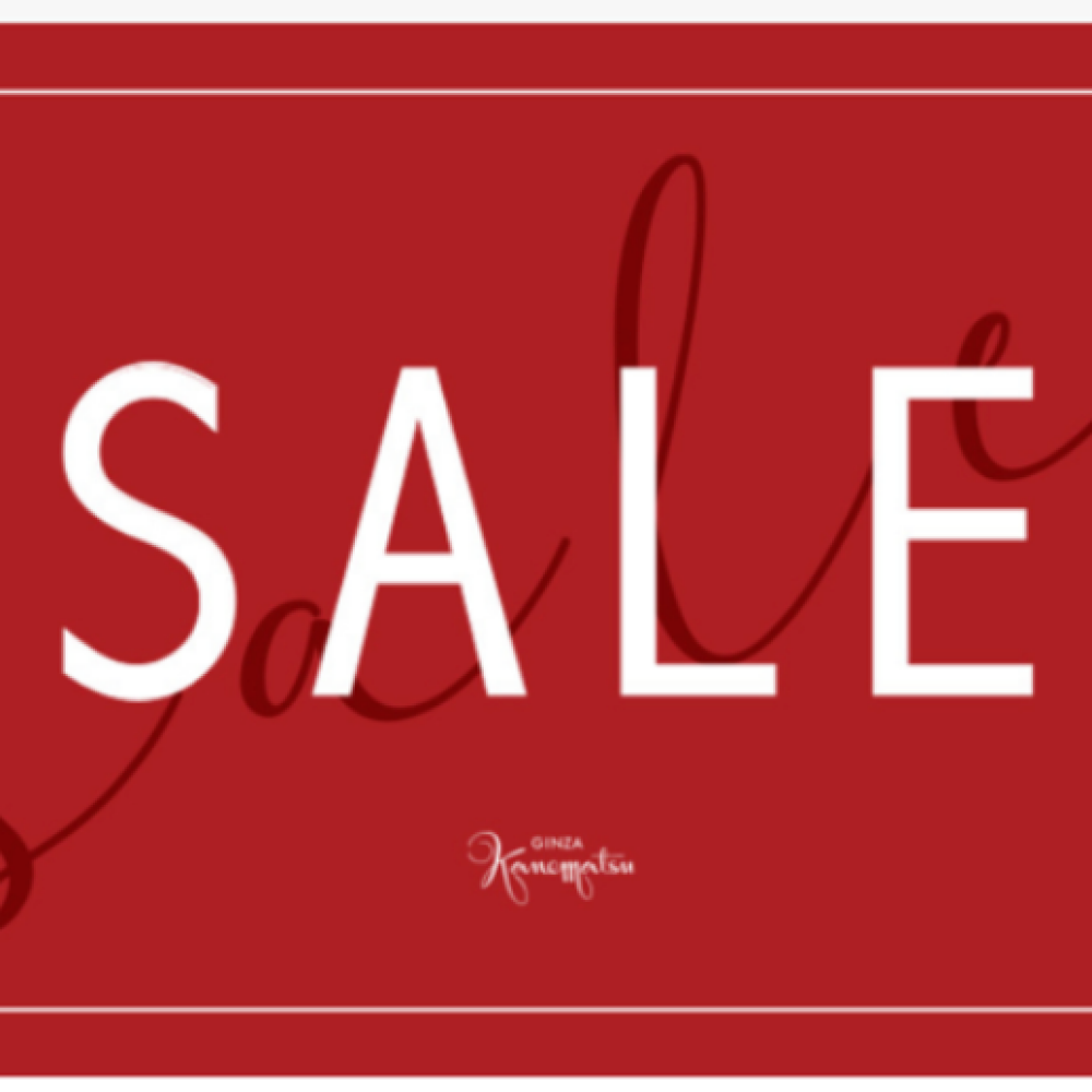 ☆2026年SALE開催中です☆