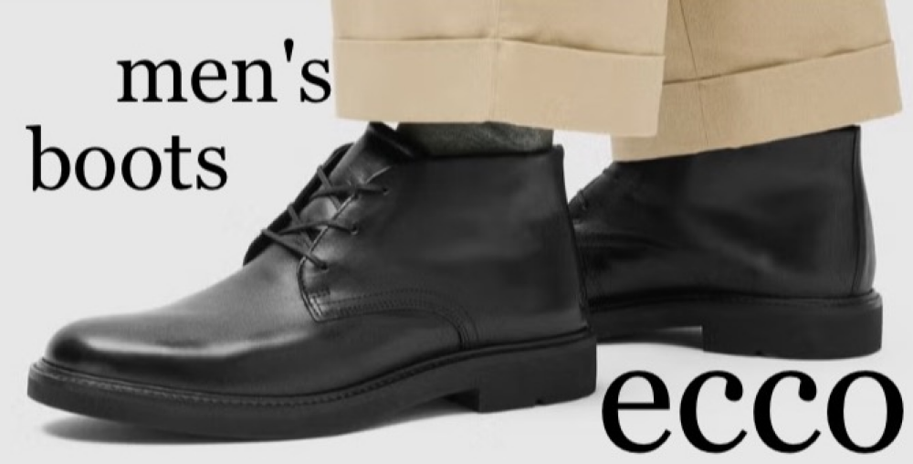 〚ECCO〛Men's Boots