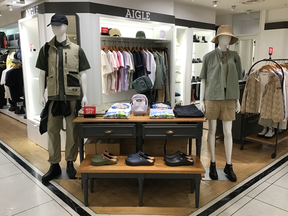 お得🉐なお知らせ