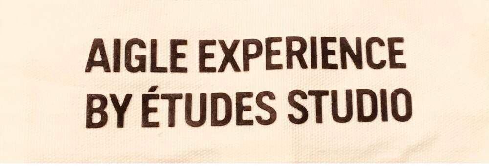 「AIGLE ĒXPERIENCE ETUDES STUDIO」