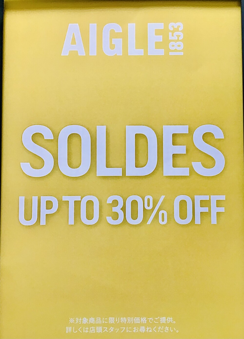 SALE
