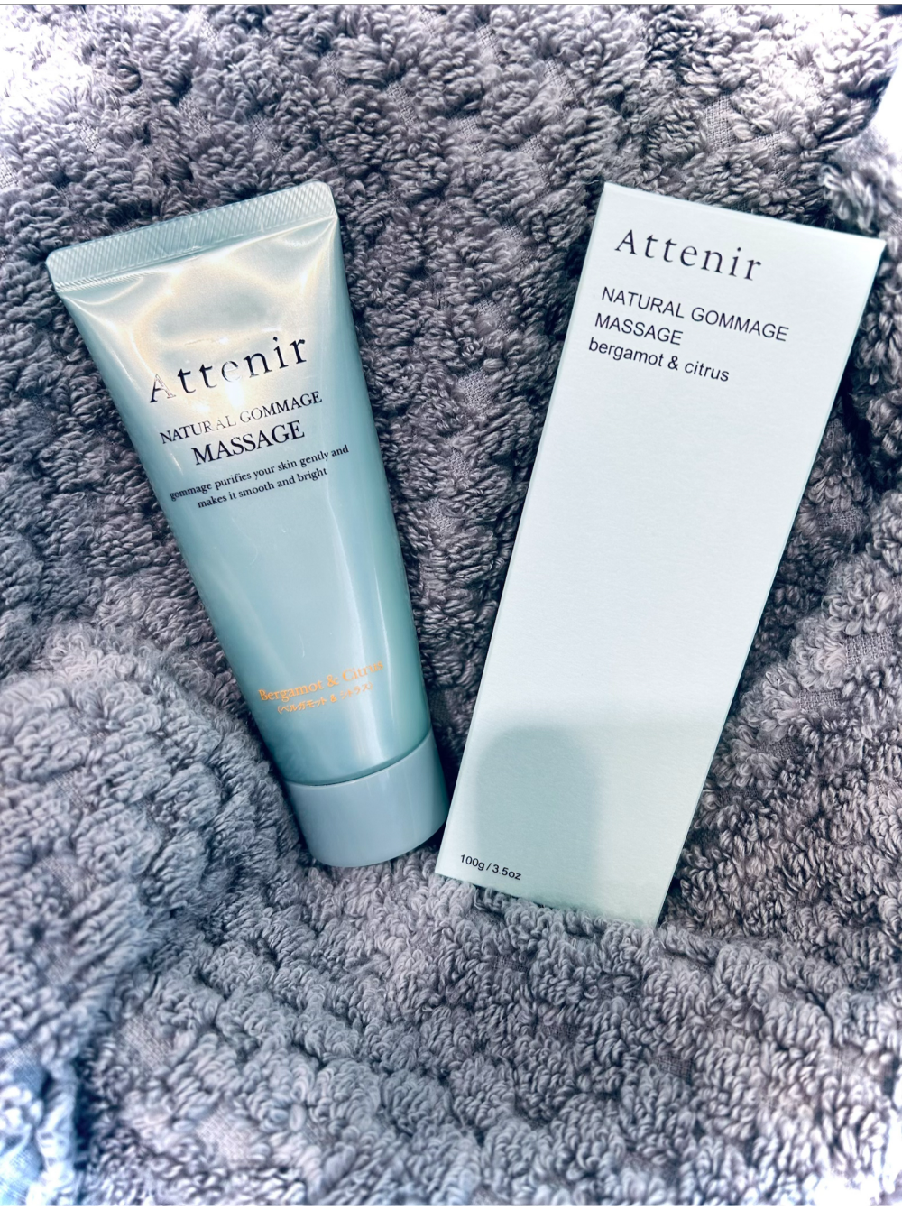 ごわつく季節に、やさしい角質ケア