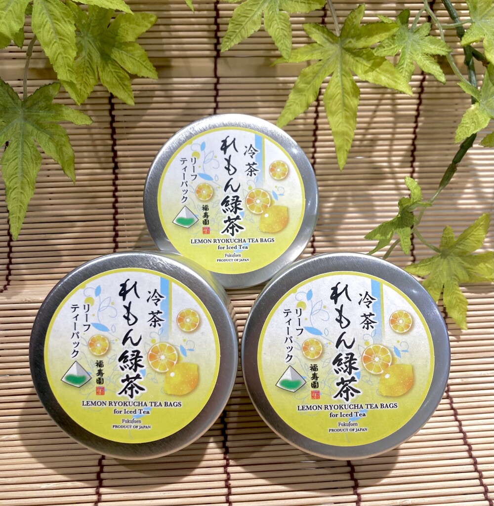 【福寿園】れもん緑茶のご案内