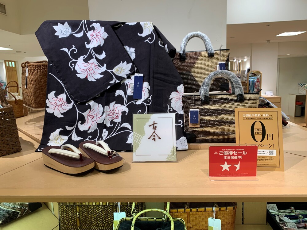 今年も浴衣フェア始まりました！