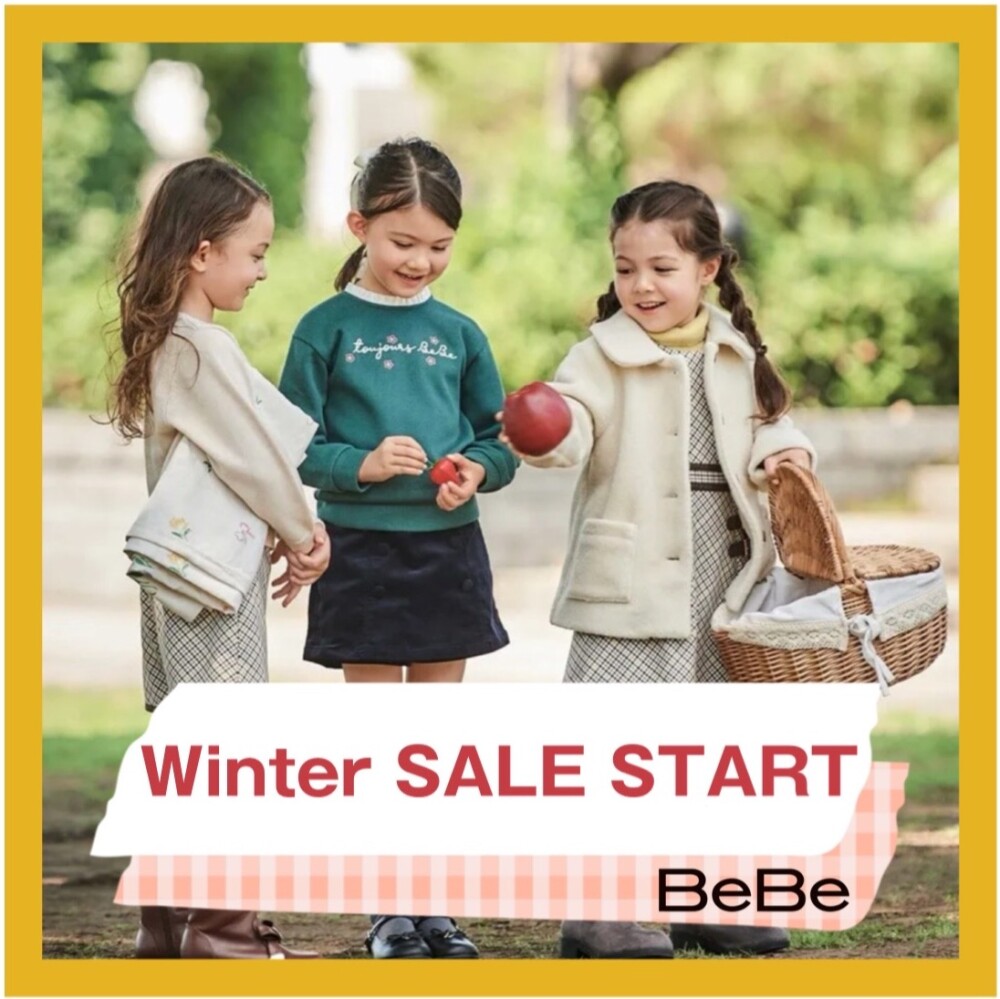 【 べべ 】Winter❄️SALEがスタートしました‼️