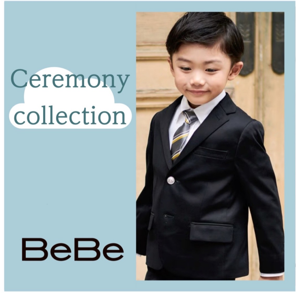 【 べべ 】Ceremony collection 男の子
