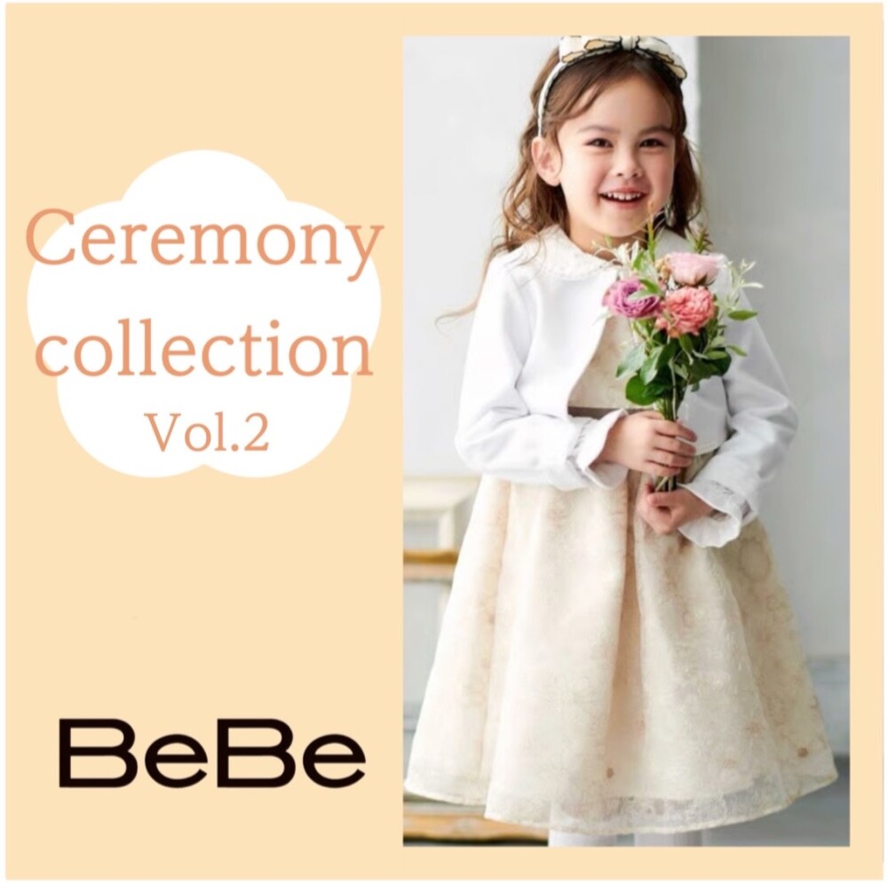 【 べべ 】Ceremony collection 女の子vol.2