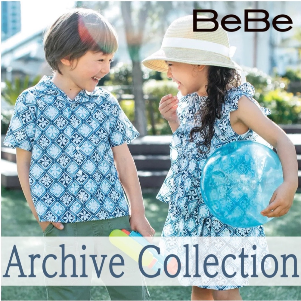【 べべ 】◼︎◻︎Archive Collection◻︎◼︎