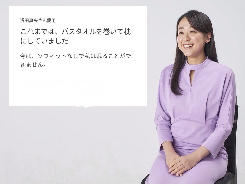 浅田真央プロデュースMaoMao 聞える 袋帯 リバーシブル 