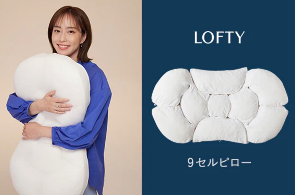 石川佳純さんご愛用枕🌟