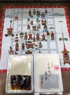 ✨祇園祭✨