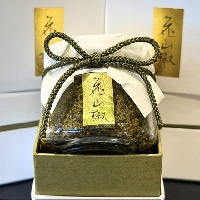 【永楽屋】花山椒のご案内