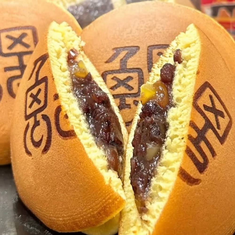 【永楽屋】祇園祭限定“鯉焼印入りみかさ“好評発売中！