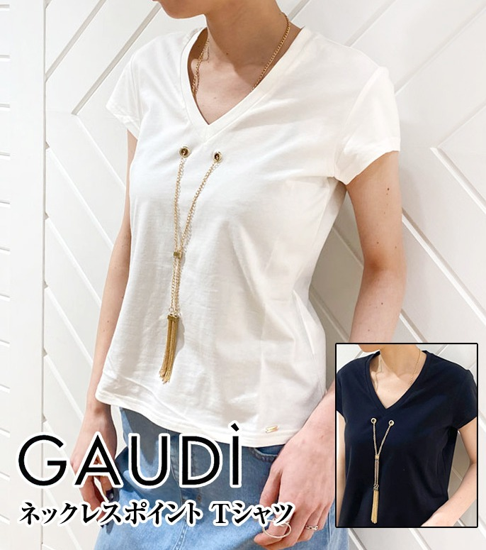 【GAUDi(ガウディ)】ネックレスポイントTシャツ