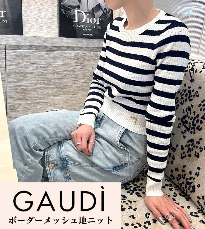 【GAUDi(ガウディ)】ボーダーメッシュ地ニット