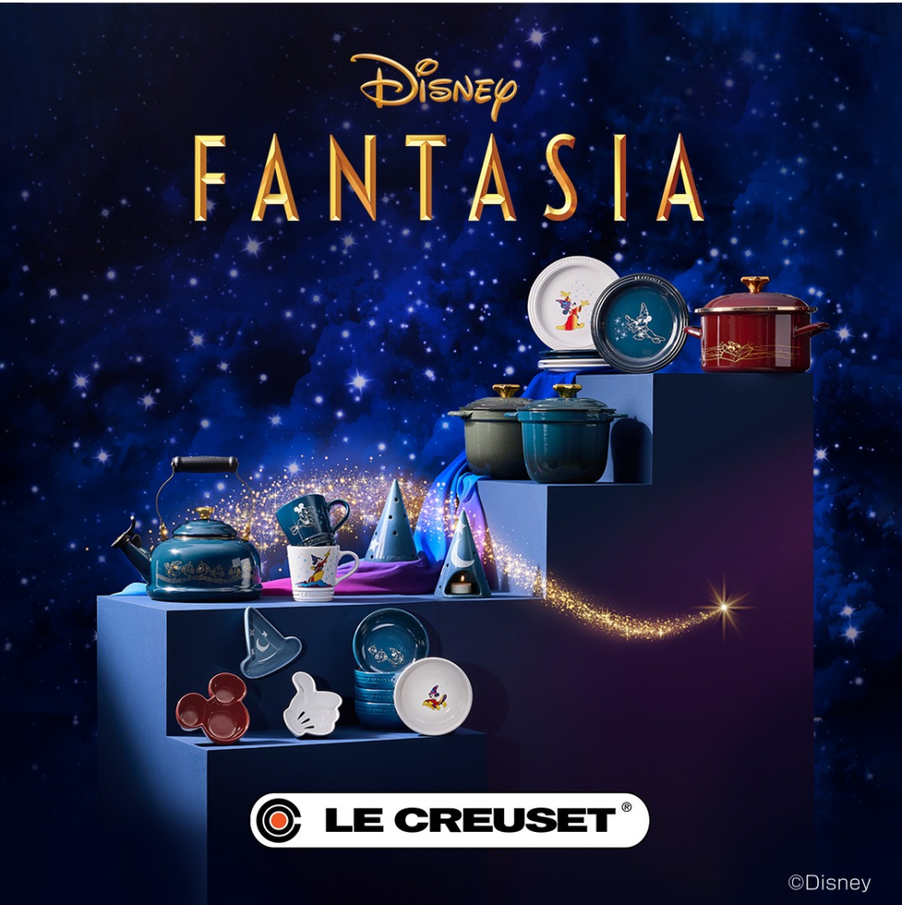 New  Fantasia