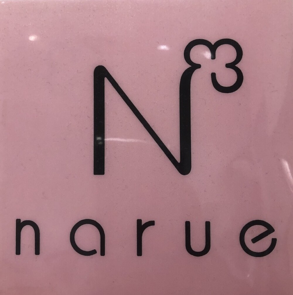 ナルエー❄️冬のクリアランス❄️