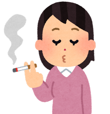 生命保険料は喫煙するひとの方が高いって本当？