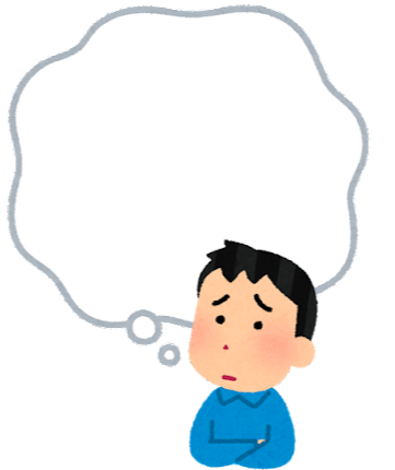 生命保険の掛け捨て型と積立型ってどっちがお得なの？