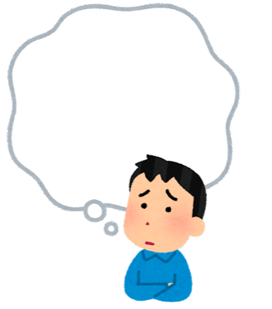 先進医療って？