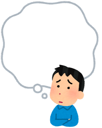 生命保険の掛け捨て型と積立型ってどっちがお得？