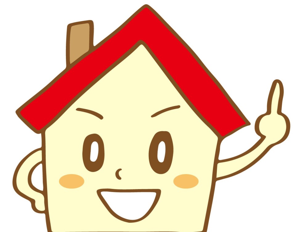 地震保険に関する７つの疑問にＦＰがお答えします！
