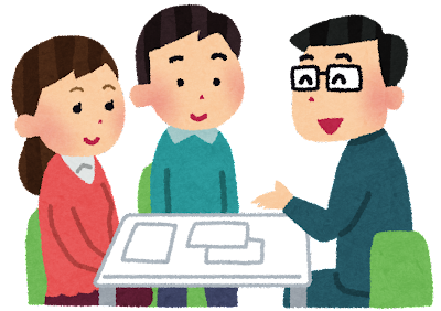 保険加入のタイミングはいつ？結婚や出産は見直しどき？