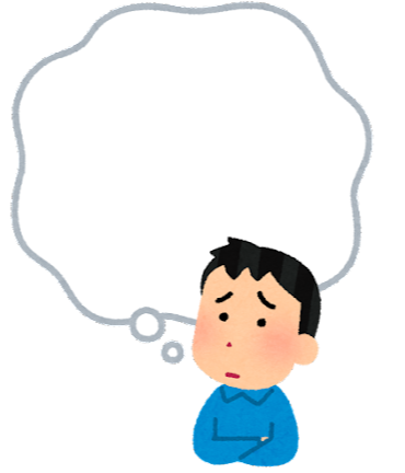 火災保険、保険金って実際どんな時にいくら出るの？