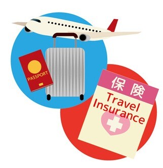 海外旅行に行くとき保険って必要？