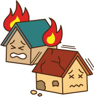 火災保険に加入していても「地震による火災で自宅が全焼」は火災保険の対象外？