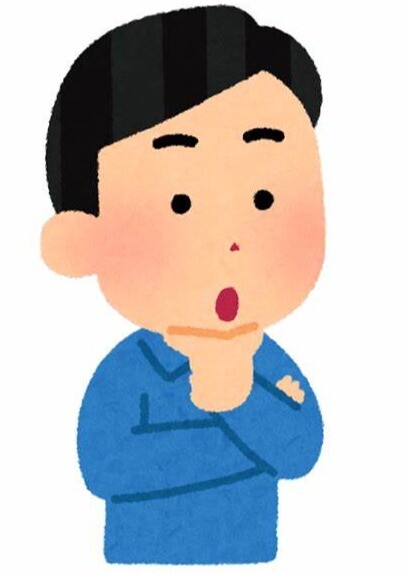 終身保険の相続対策
