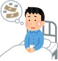医療保険があればがん保険は不要？