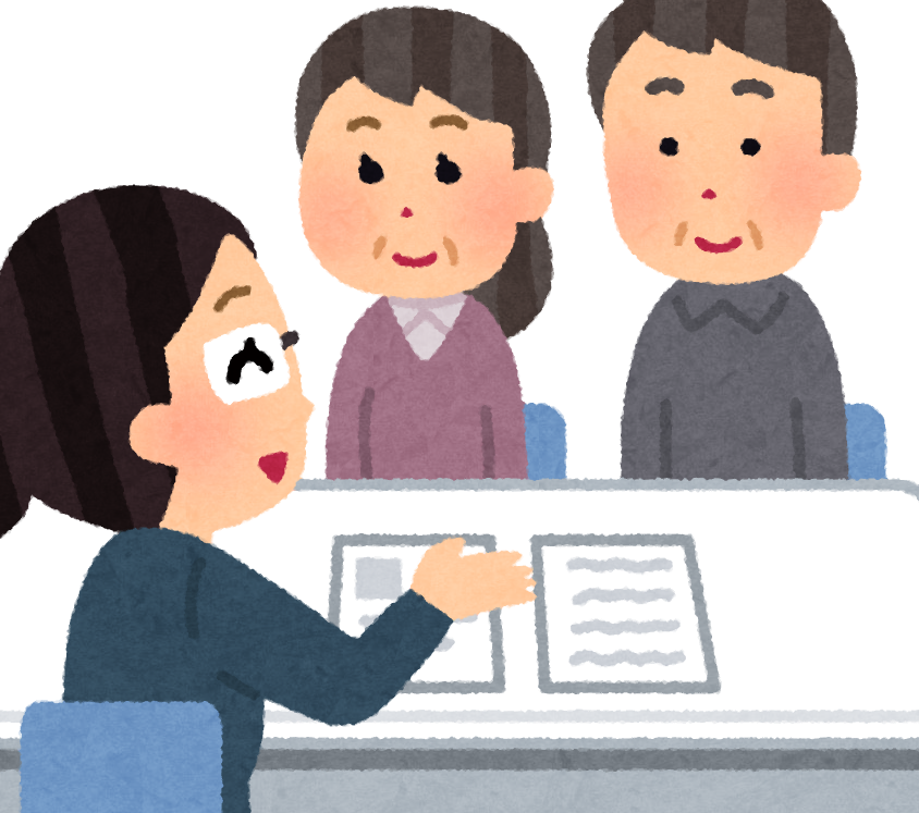 あなたは生命保険の見直しが必要？10のチェックポイント