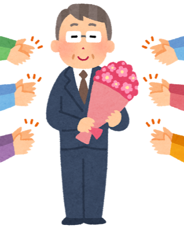 定年退職したら保険の見直しは必要？