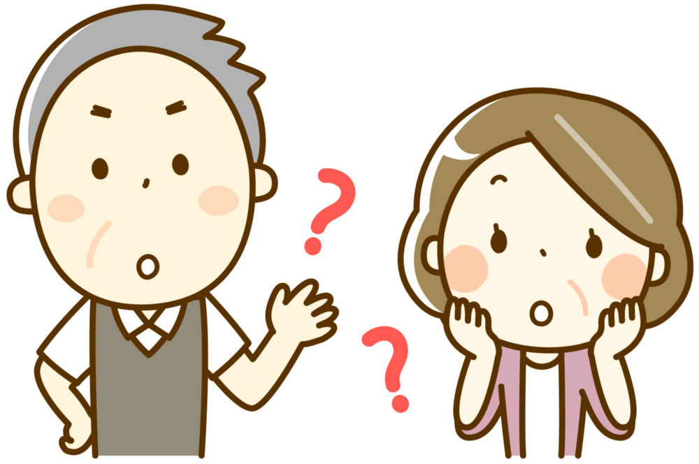 個人賠償責任補償特約はどんな時に役立つ？