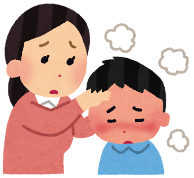 子供の医療保険って必要？