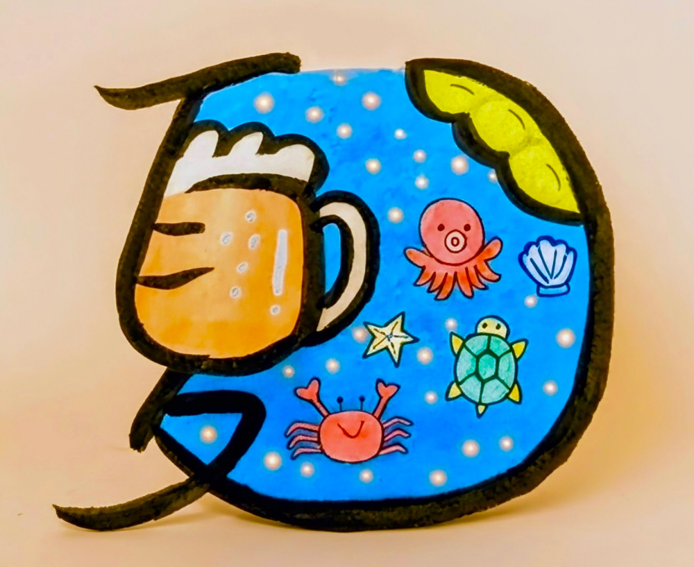 ＼夏のお疲れ様&秋の準備に／ビール券🎫