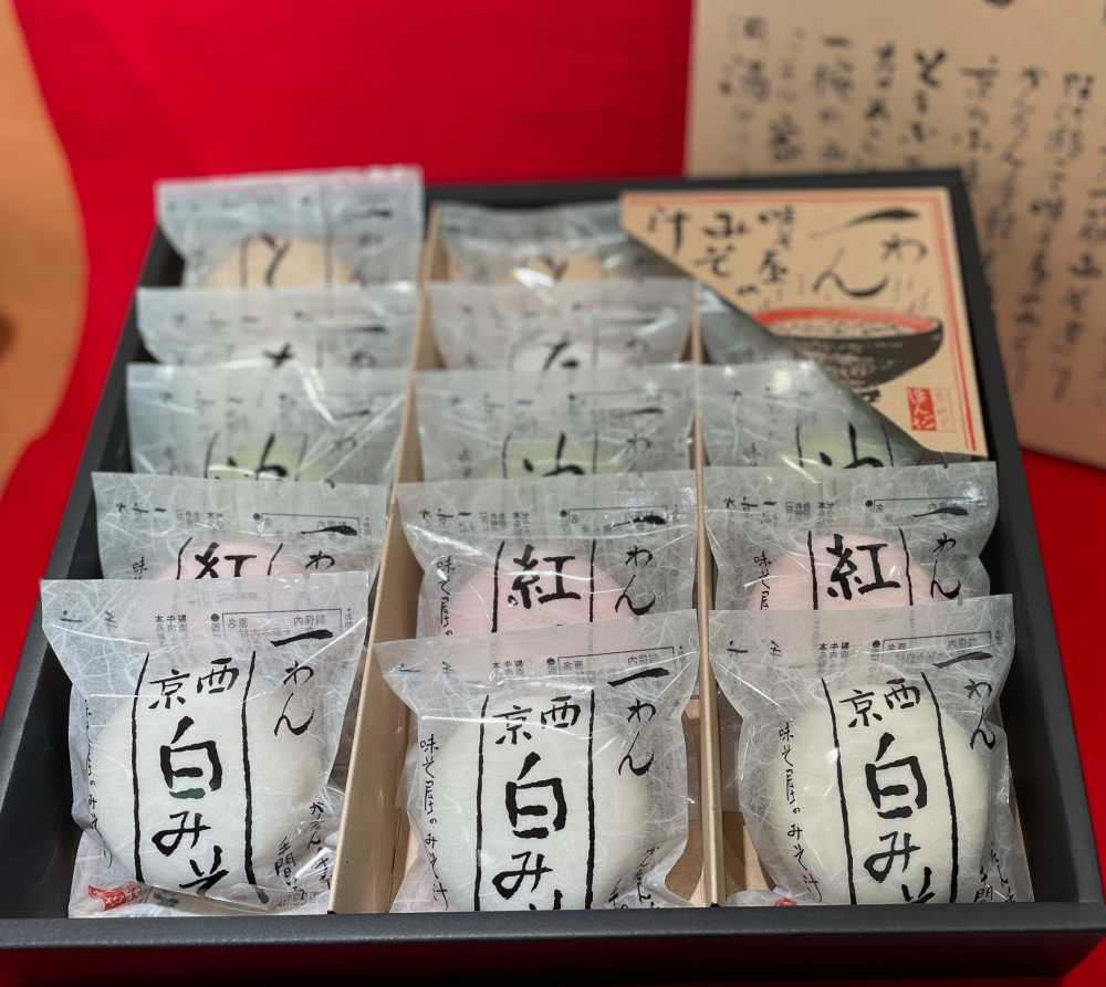 夏の贈り物🌟🌟