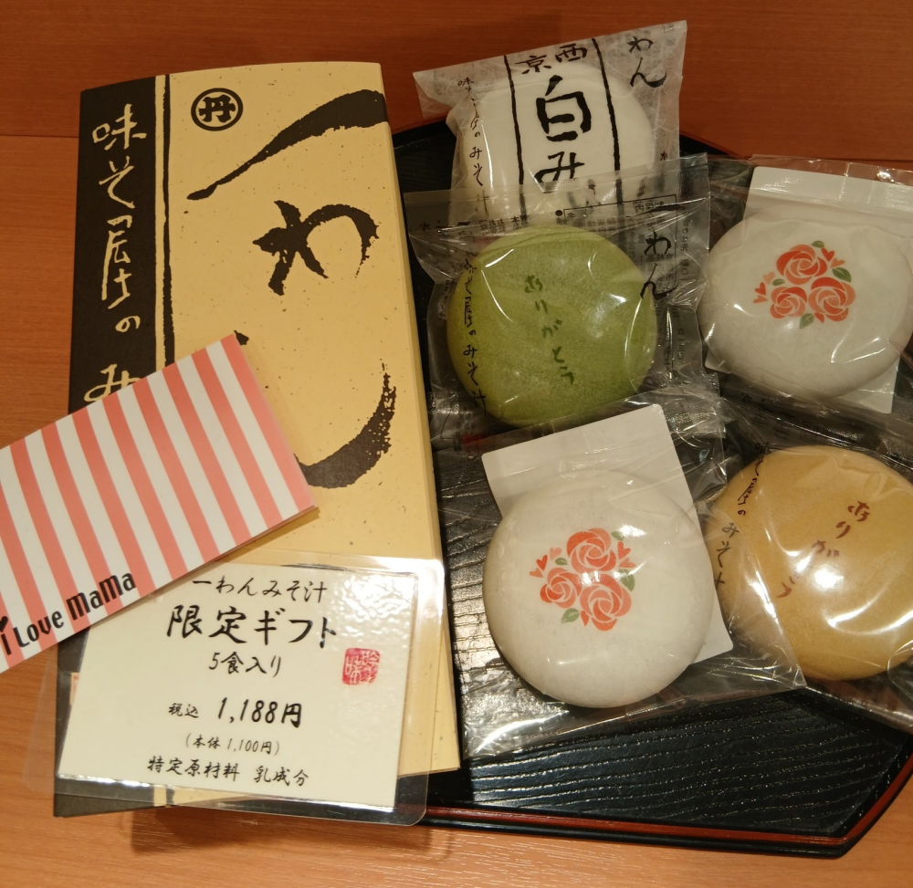 母の日のプレゼンはお決まりでしょうか・・・