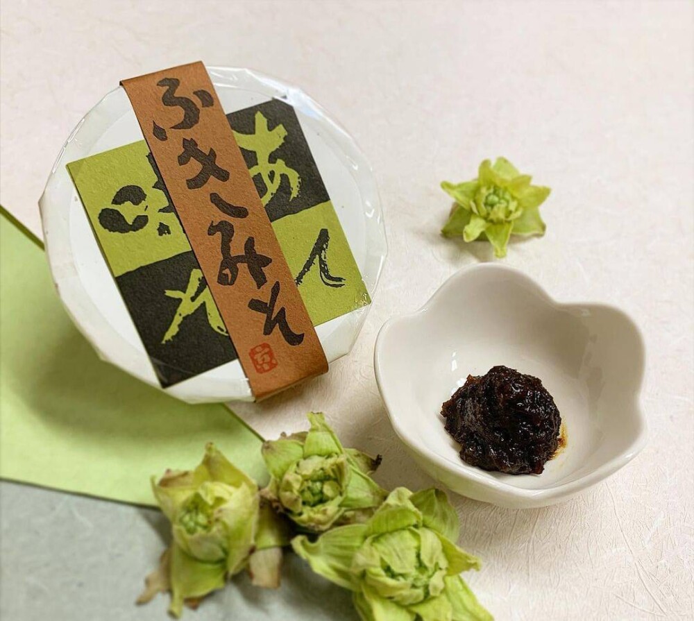 季節限定あて味そ「ふき味噌」